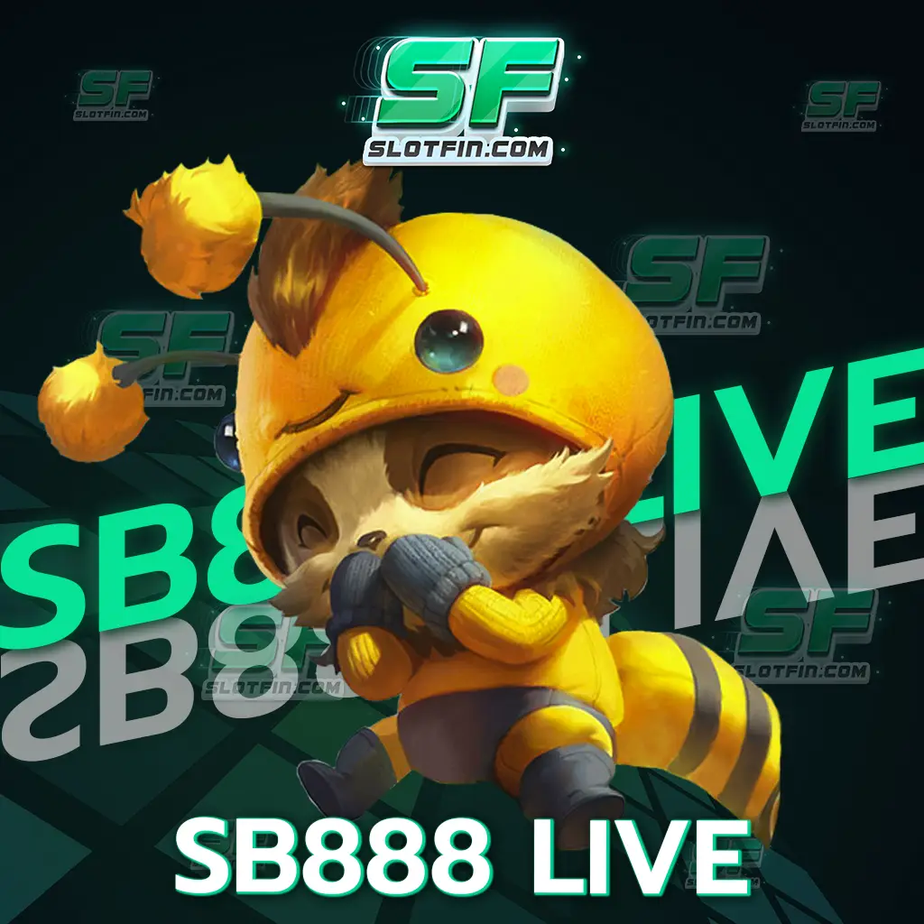 sb888 live สามารถดูตารางการจ่ายเงินได้ เพิ่มโอกาสในการทำกำไร